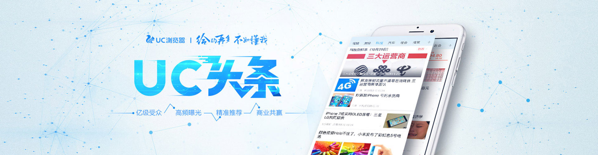 石城百度优化推广